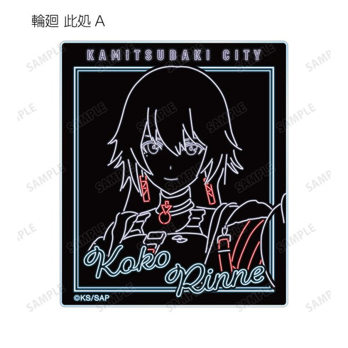 『神椿市建設中。』トレーディング Ani-Neon アクリルカード(単位/BOX)